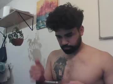Monicua Chaturbate profile image