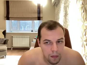 Paulklen Chaturbate profile image
