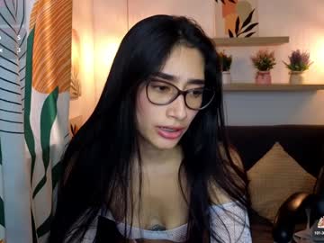 Iris_Cam_