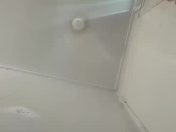 Micumnu Chaturbate profile image