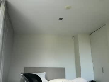 Samrainesbaby Chaturbate profile image