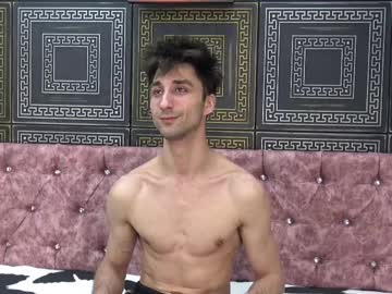 Donamorre Chaturbate profile image