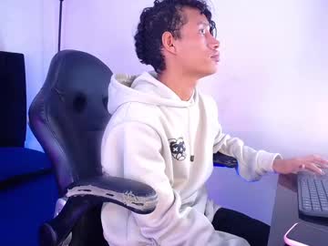 Adelay_ Chaturbate profile image