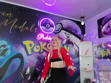 Profile of _atenea_doll
