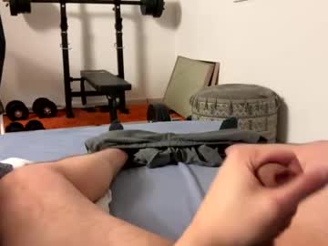 Digcuming Chaturbate profile image