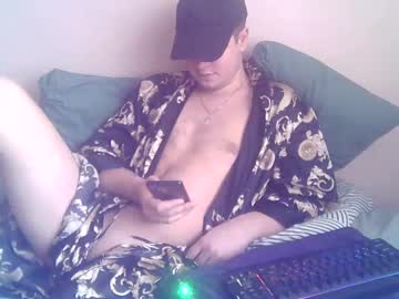 Ear168 Chaturbate profile image