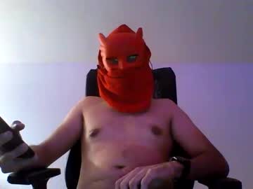 Nicerisk Chaturbate profile image