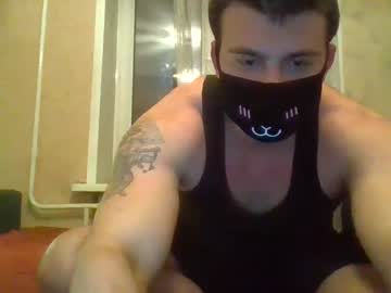 Wolffox27 Chaturbate profile image