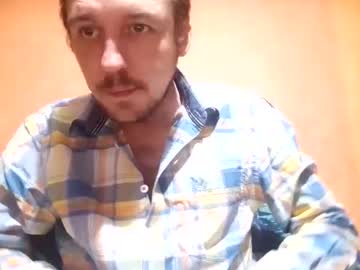Thomas83204 Chaturbate profile image