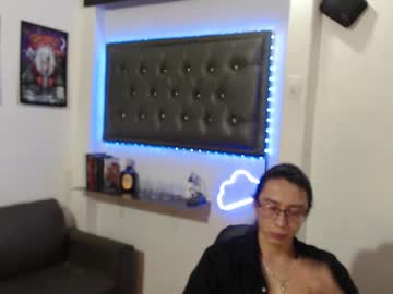 Profile of duvcuts