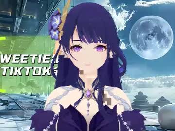 Sweetieguild Chaturbate profile image