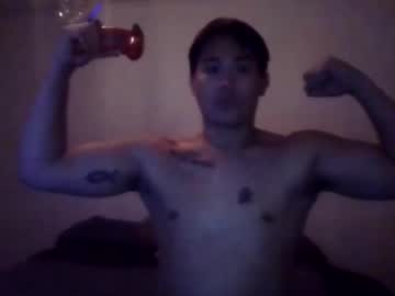 Foodandsnooze Chaturbate profile image