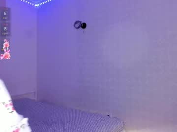 Saucebabyy Chaturbate profile image