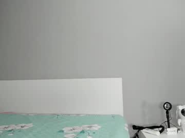 Solar_Marin