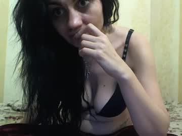 Emili835443 Chaturbate profile image