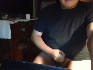 Marce0211 Chaturbate profile image