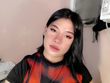 Profile of asianangel_cummerxx