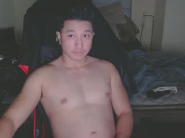 Ohshietitsdan Chaturbate profile image