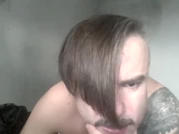 Sun_Incubbe Chaturbate profile image