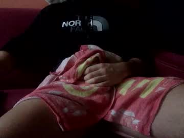 Subrah Chaturbate profile image