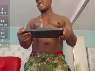 Ebonyascend Chaturbate profile image
