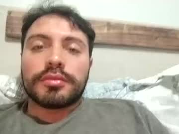 Tragamelaleche Chaturbate profile image