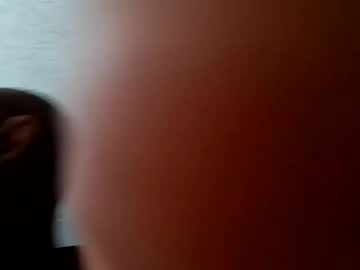 Eroticsafe Chaturbate profile image