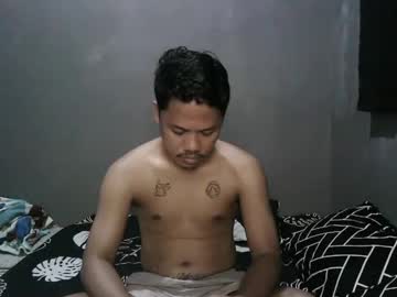 Profile of asian_priince