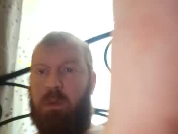 Easydickdaddy Chaturbate profile image