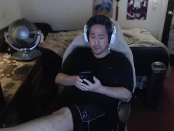 Sxykoreandick Chaturbate profile image