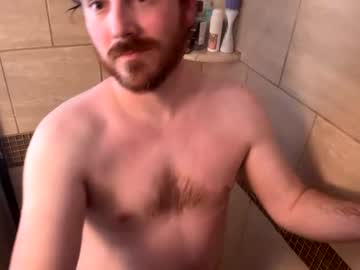 Skylarkalpha Chaturbate profile image