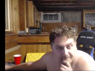 Profile of therealbigcheese0695