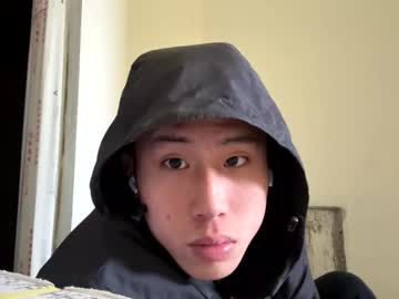 Benson6699 Chaturbate profile image