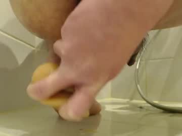 Hottyanaltime Chaturbate profile image