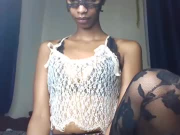 Prettie_Brown Chaturbate profile image