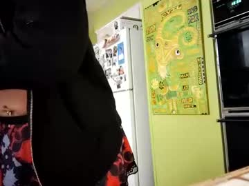 Sexiibabii91 Chaturbate profile image