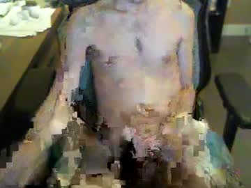 Mesexyhorny Chaturbate profile image