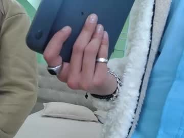 Nahomybrauwn Chaturbate profile image