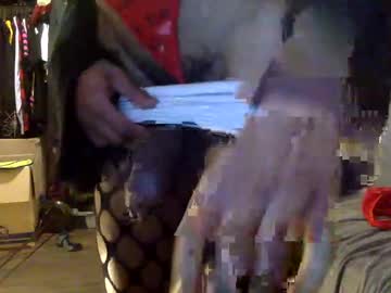 Discreet4unknown Chaturbate profile image