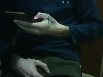 Mihai3246 Chaturbate profile image