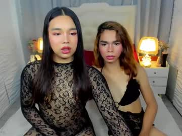 Asianpetiteprincess