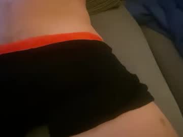 Bilbom Chaturbate profile image
