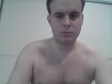 Hungdaddy69nyc Chaturbate profile image