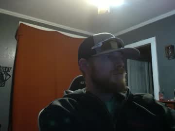 Thatbigdickguy67426488 Chaturbate profile image