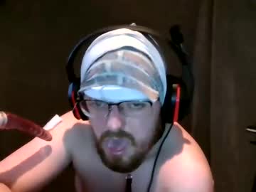 Shytightass Chaturbate profile image