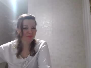 Sunvselena40 Chaturbate profile image