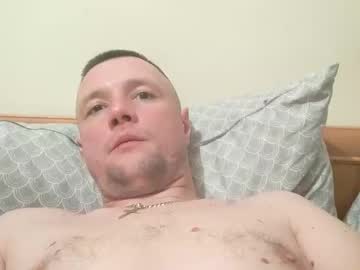 Baby69a Chaturbate profile image