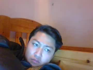 Ardendee Chaturbate profile image