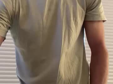 Profile of reharted