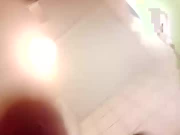 Shyx247 Chaturbate profile image